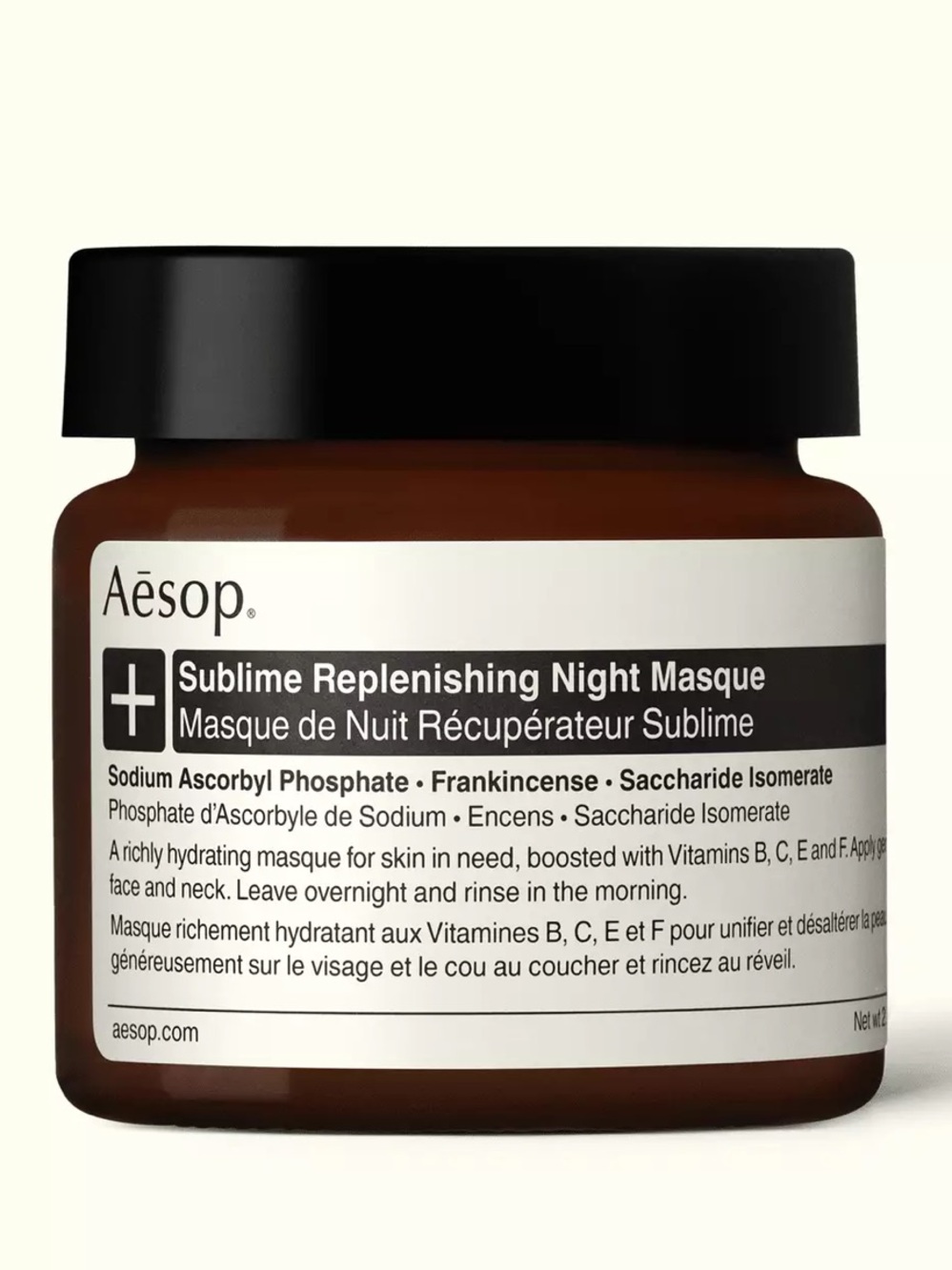 Aesop Sublime Replenishing Night Masque NWT